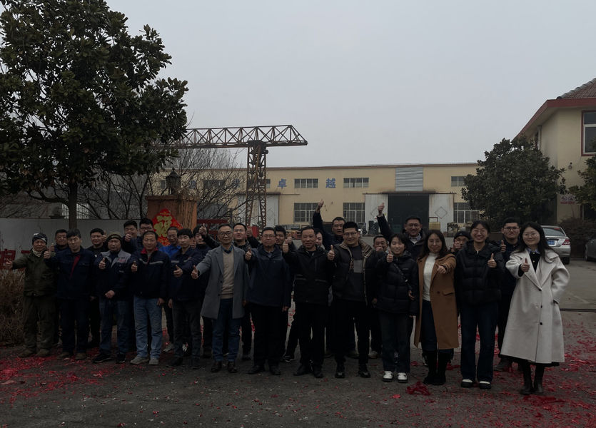 Qingdao Yangft Intelligent Equipment Co., Ltd.